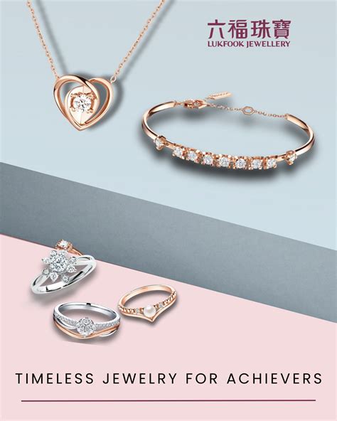 六福珠寶 Lukfook Jewellery Philippines .